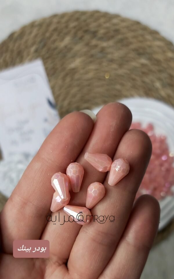 كميترى - بودر بينك