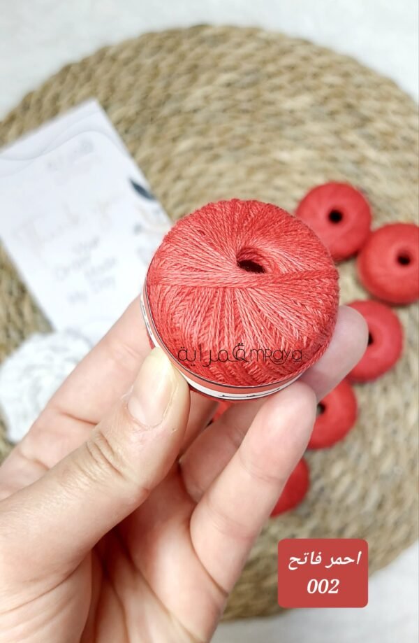 خيوط مصر - احمر فاتح كود 002