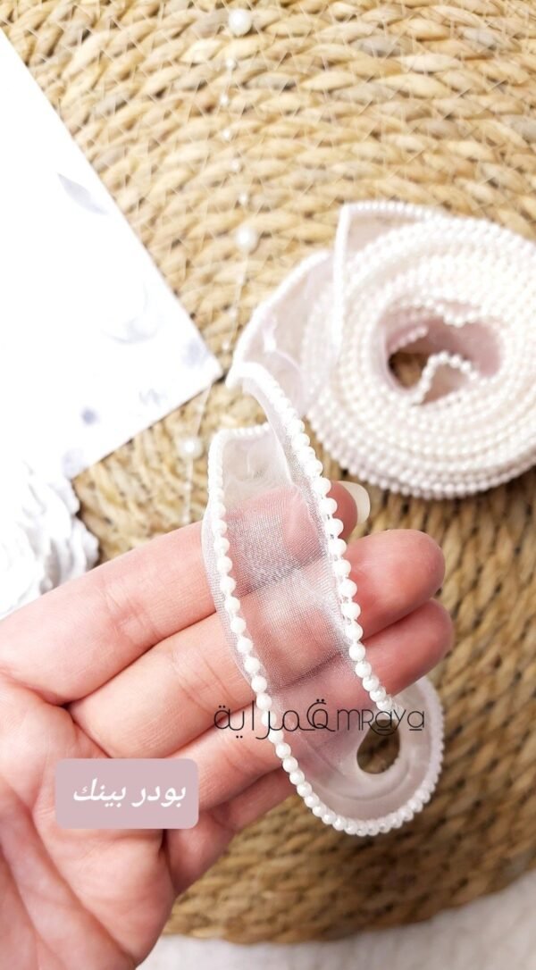 شريط اورجانزا لولي - بودر بينك