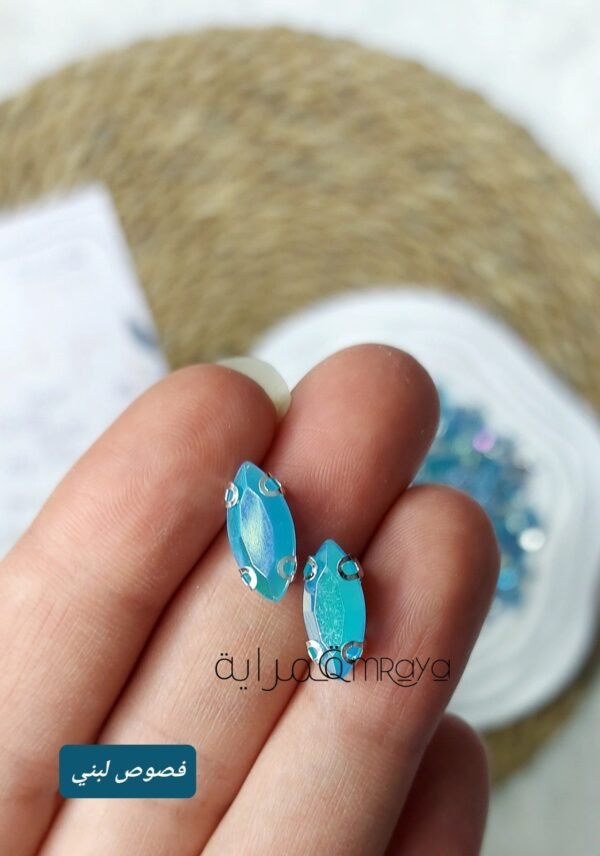 فصوص لبني بقاعدة معدن - مقاس 3