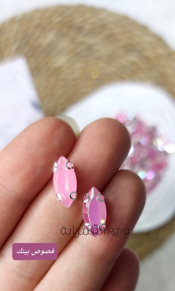 فصوص بينك بقاعدة معدن - مقاس 3