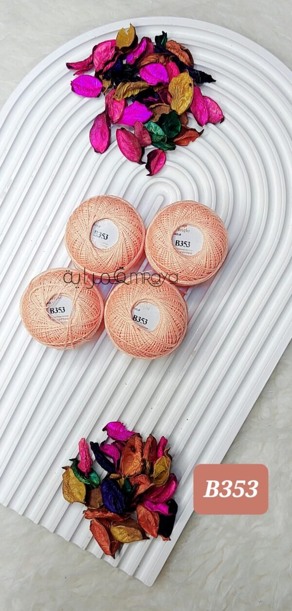 خيوط برايت - B353