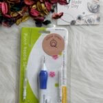 ابرة النفاش - الازرق - (punch needle)