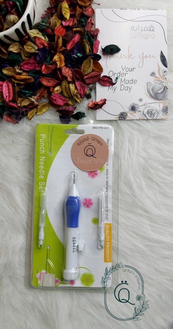 ابرة النفاش - الازرق - (punch needle)