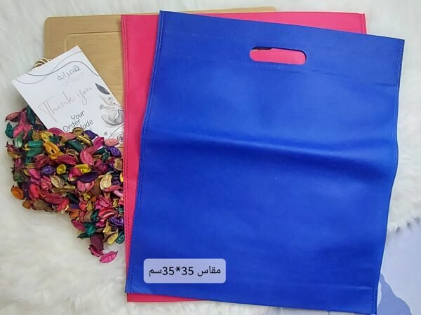 التغليف - شنط قماش / ازرق فاتح