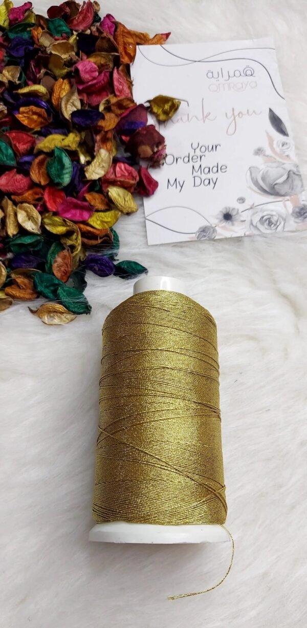 سيرما ناعمه - دهبي كود 2