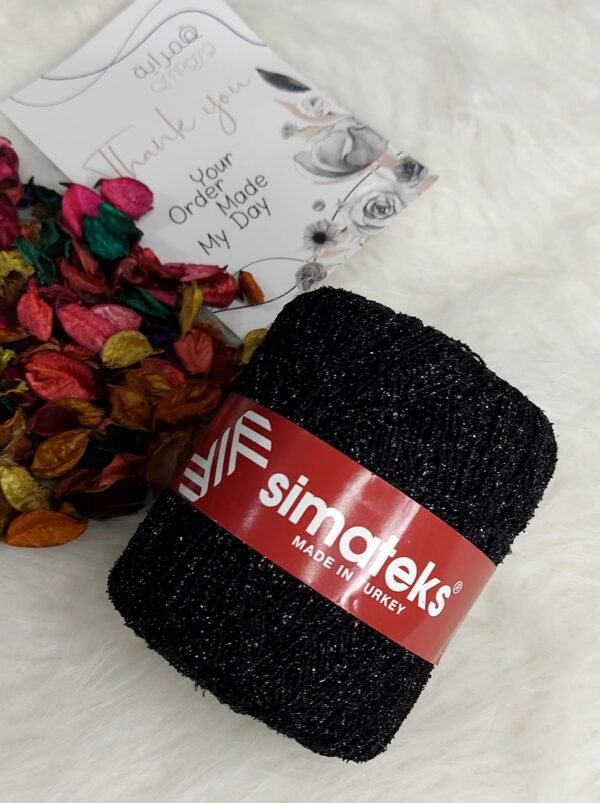 سيرما تركي - اسود simateks