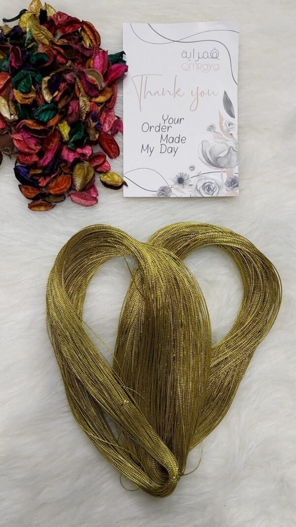 سيرما - حلاوة شعر - دهبي