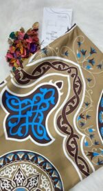 قماش رمضان - مشجر