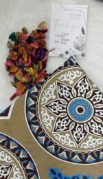 ⁦قماش رمضان - مشجر⁩ - الصورة ⁦2⁩