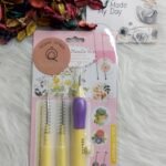 ابرة النفاش - البيج - (punch needle)