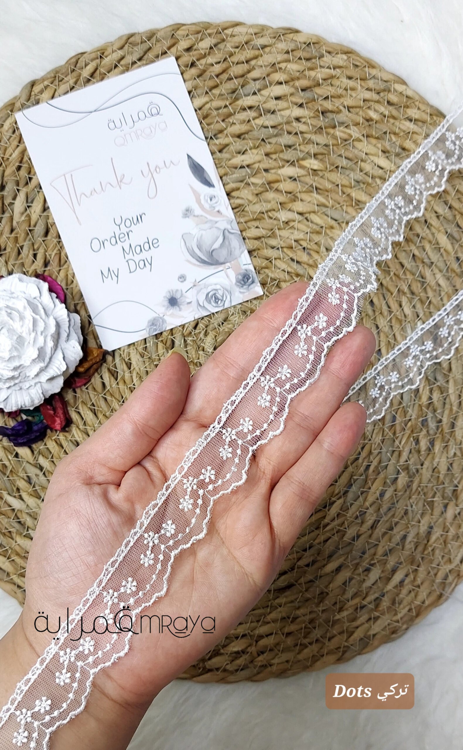 4- جوبير تركي دوتس - المتر ب 20ج جوبير تركي Dots رفيع - تطريز تقيل - الصورة 1