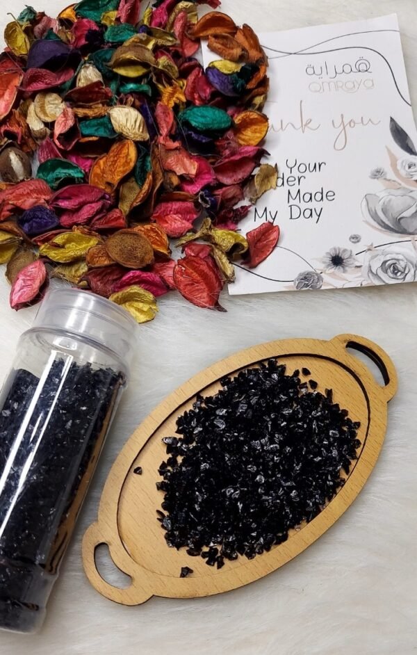 برطمان احجار – اسود صغير