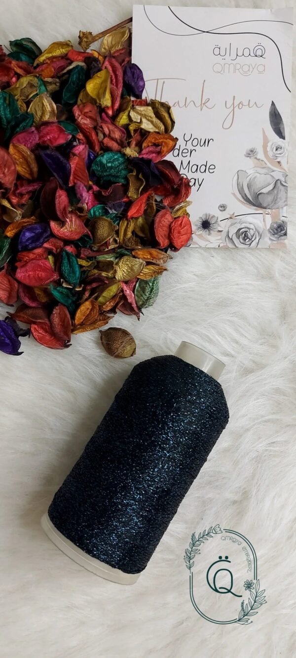 سيرما ناعمه - كحلي