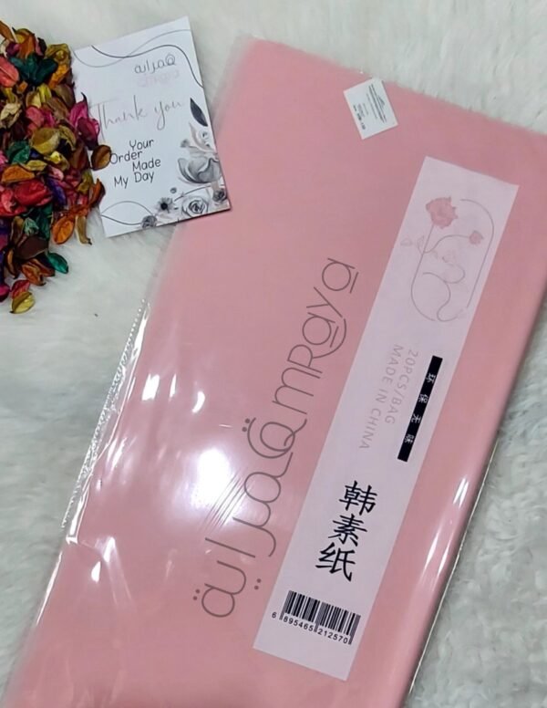 تغليف الورد - بمبى ساده