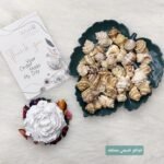 خيرات البحر - طبيعي - قواقع مضلعه