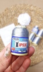 ⁦سيرما تركي / فضي – iplix – صغيره⁩ - الصورة ⁦2⁩