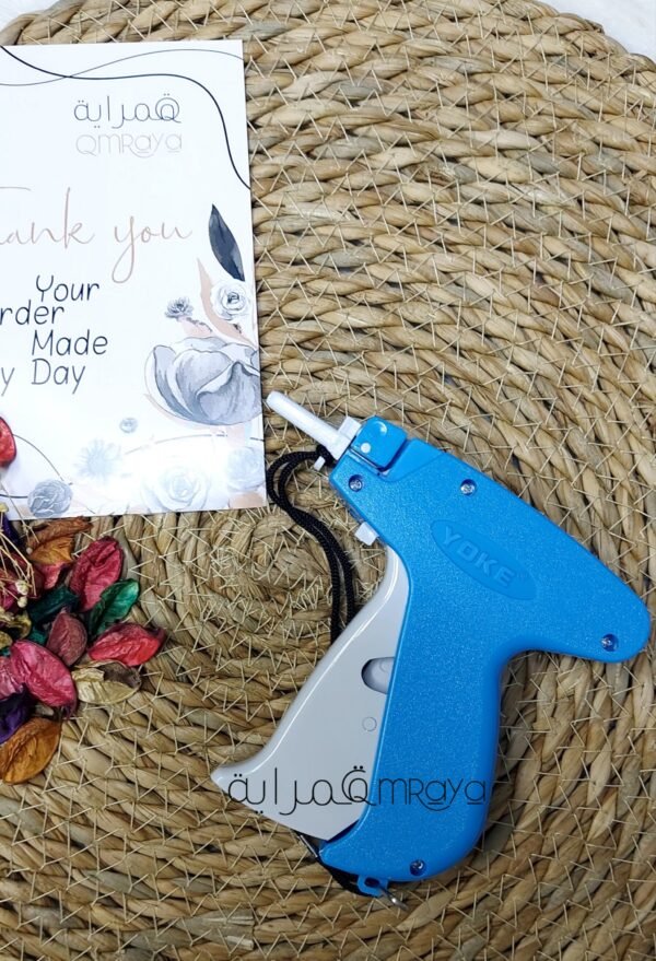 مسدس الاتاتشي - كود 2