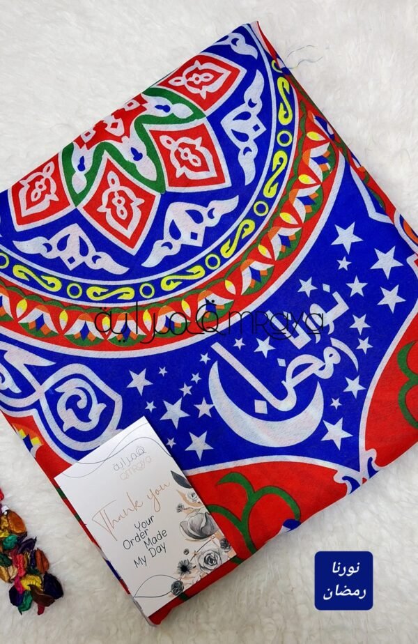 قماش رمضان / احمر*ازرق (مخلوط)