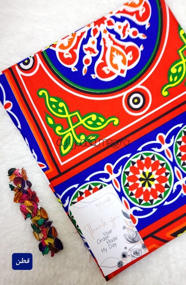 قماش رمضان / احمر*ازرق (قطن بيور)