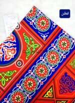 ⁦قماش رمضان / احمر*ازرق (قطن بيور)⁩ - الصورة ⁦3⁩