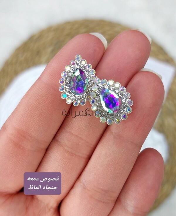 فصوص دمعه جنجاه 1 – حروف الماظ