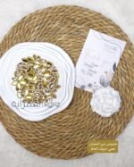 ⁦فصوص عين الحصان / دهبي – حروف الماظ⁩ - الصورة ⁦2⁩
