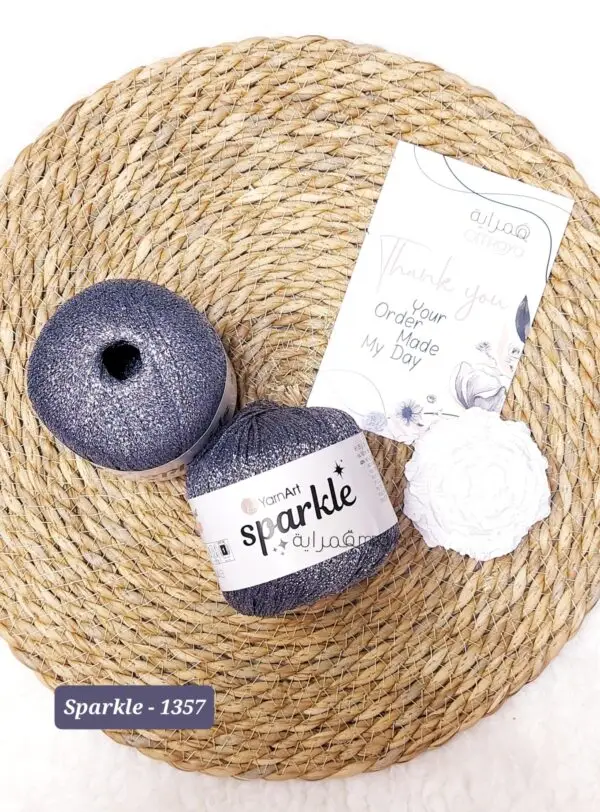 خيوط سباركل / sparkle فضي - كود 1357 (بكره)