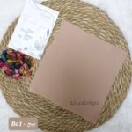 قماش روزالين - بالقطعه (بيج Bo1)