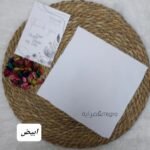 قماش روزالين - بالقطعه (ابيض)