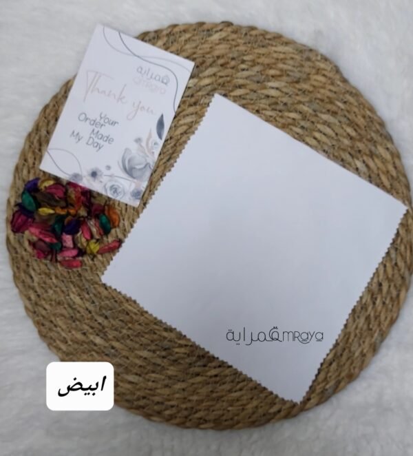 قماش روزالين - بالقطعه (ابيض)