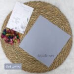 قماش روزالين - بالقطعه (رصاصي Go1)