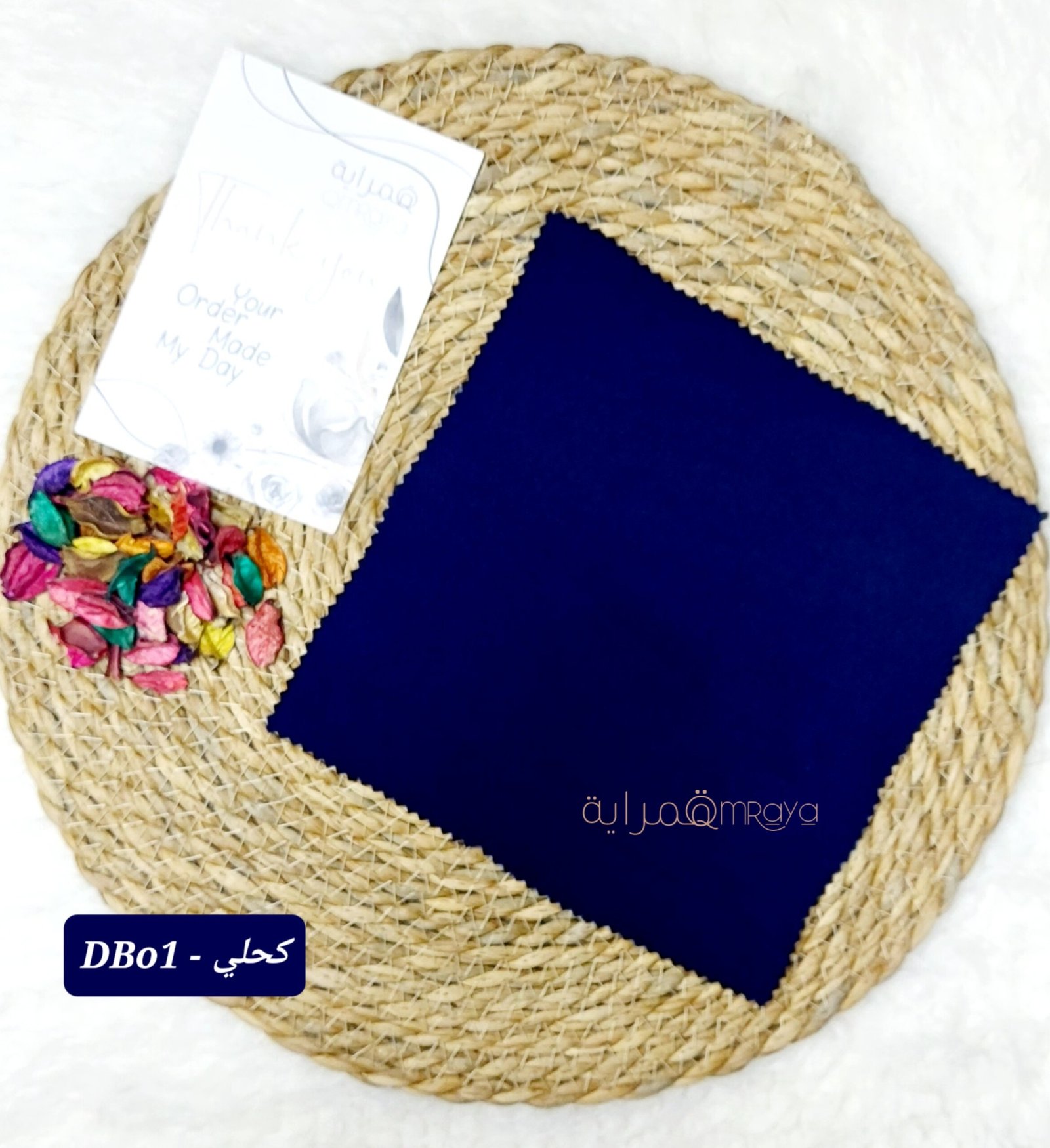 InShot_20260211_162435450 قماش روزالين - بالقطعه (كحلي - DBo1) - الصورة 1