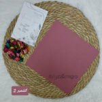 قماش روزالين - بالقطعه (كشمير2)