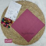 قماش روزالين - بالقطعه (كشمير3)