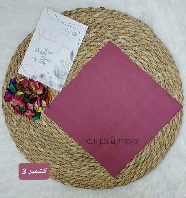 قماش روزالين - بالقطعه (كشمير3)