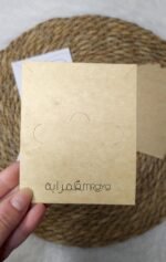 ⁦كروت للسلاسل والانسيالات / كرافت⁩ - الصورة ⁦2⁩