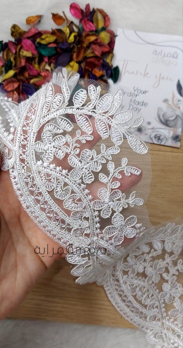 جوبير ترند - نص متر