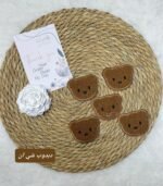 ⁦دبدوب شي ان / بني تطريز بارز⁩ - الصورة ⁦2⁩