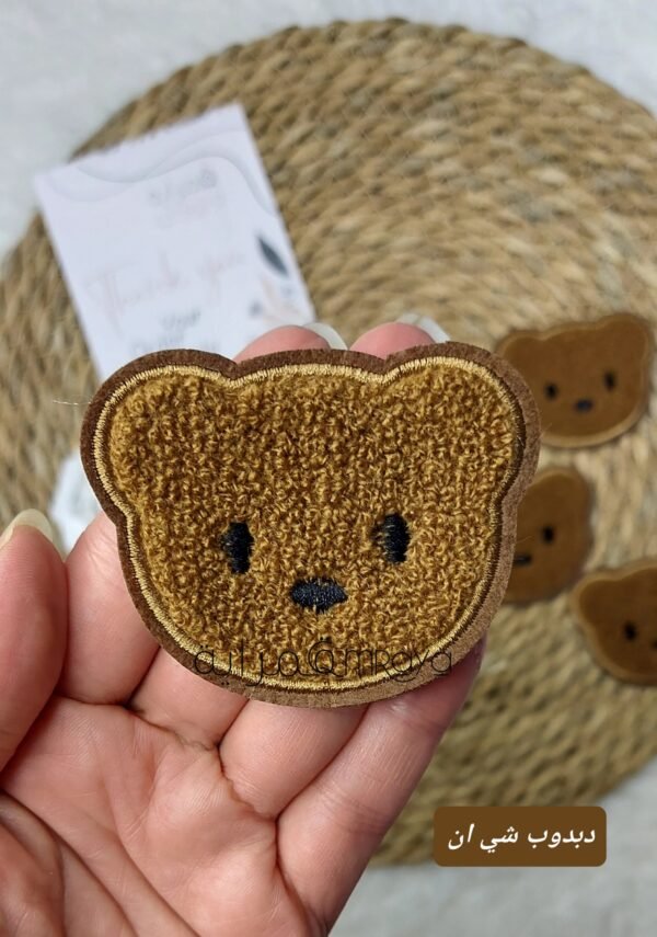 دبدوب شي ان / بني تطريز بارز