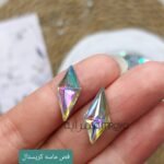فص ماسه كريستال
