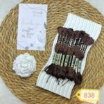 خيوط الأيرو - 308 / 838