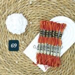 خيوط الأيرو / جنجاه - 2 / 69