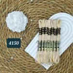 خيوط الأيرو / جنجاه - 4 / 4150