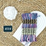 خيوط الأيرو / جنجاه - 12 / 4514