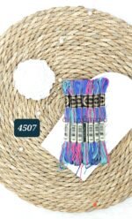 خيوط الأيرو / جنجاه - 13 / 4507