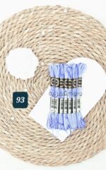 خيوط الأيرو / جنجاه - 14 / 93