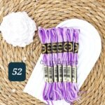 خيوط الأيرو / جنجاه - 16 / 52