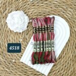 خيوط الأيرو / جنجاه - 17 / 4518
