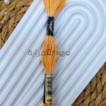 خيوط الأيرو / جنجاه - 23 / 4128